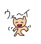 とにかく笑ってほめるクマ（個別スタンプ：31）