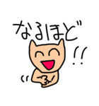 とにかく笑ってほめるクマ（個別スタンプ：33）