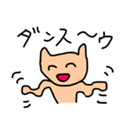 とにかく笑ってほめるクマ（個別スタンプ：34）