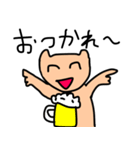 とにかく笑ってほめるクマ（個別スタンプ：35）
