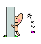 とにかく笑ってほめるクマ（個別スタンプ：39）