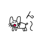 とにかく笑ってほめるクマ（個別スタンプ：40）