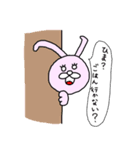 うさぎのラビン（個別スタンプ：9）