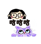 Double Cats FAMILY（個別スタンプ：10）