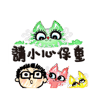 Double Cats FAMILY（個別スタンプ：29）