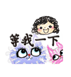 Double Cats FAMILY（個別スタンプ：33）