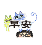 Double Cats FAMILY（個別スタンプ：38）