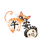 Double Cats FAMILY（個別スタンプ：39）