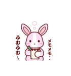 ソフトミックス☆感情♪ウサギ（個別スタンプ：5）