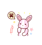ソフトミックス☆感情♪ウサギ（個別スタンプ：6）