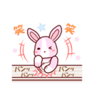 ソフトミックス☆感情♪ウサギ（個別スタンプ：8）