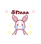 ソフトミックス☆感情♪ウサギ（個別スタンプ：11）