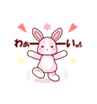 ソフトミックス☆感情♪ウサギ（個別スタンプ：13）
