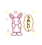 ソフトミックス☆感情♪ウサギ（個別スタンプ：14）