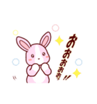ソフトミックス☆感情♪ウサギ（個別スタンプ：15）