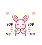 ソフトミックス☆感情♪ウサギ（個別スタンプ：16）