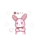 ソフトミックス☆感情♪ウサギ（個別スタンプ：21）