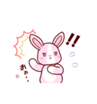 ソフトミックス☆感情♪ウサギ（個別スタンプ：23）