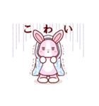 ソフトミックス☆感情♪ウサギ（個別スタンプ：32）