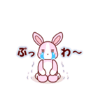 ソフトミックス☆感情♪ウサギ（個別スタンプ：34）