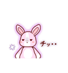 ソフトミックス☆感情♪ウサギ（個別スタンプ：39）
