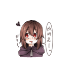 みんなに甘えたい！不器用ガールスタンプ（個別スタンプ：5）