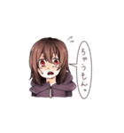 みんなに甘えたい！不器用ガールスタンプ（個別スタンプ：7）