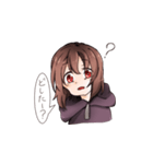 みんなに甘えたい！不器用ガールスタンプ（個別スタンプ：9）