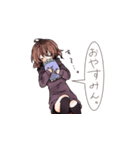 みんなに甘えたい！不器用ガールスタンプ（個別スタンプ：11）