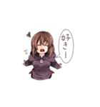 みんなに甘えたい！不器用ガールスタンプ（個別スタンプ：21）