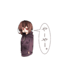 みんなに甘えたい！不器用ガールスタンプ（個別スタンプ：24）
