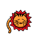 Suncat（個別スタンプ：7）