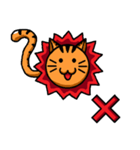 Suncat（個別スタンプ：14）