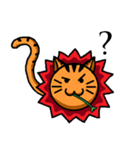 Suncat（個別スタンプ：20）