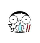 べるび～（個別スタンプ：6）
