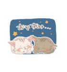 雨と月（個別スタンプ：32）