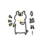 gungbear's daily（個別スタンプ：1）