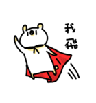 gungbear's daily（個別スタンプ：2）