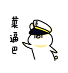 gungbear's daily（個別スタンプ：19）