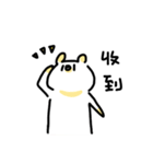 gungbear's daily（個別スタンプ：22）