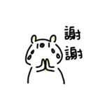 gungbear's daily（個別スタンプ：25）