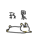gungbear's daily（個別スタンプ：32）