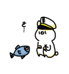 gungbear's daily（個別スタンプ：33）
