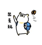 gungbear's daily（個別スタンプ：35）