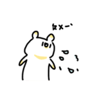 gungbear's daily（個別スタンプ：40）