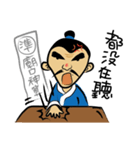 Fortune tellers Li Mei Zhao（個別スタンプ：5）