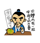 Fortune tellers Li Mei Zhao（個別スタンプ：6）