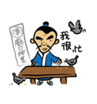 Fortune tellers Li Mei Zhao（個別スタンプ：7）