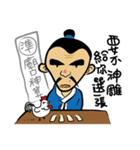 Fortune tellers Li Mei Zhao（個別スタンプ：14）