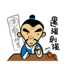 Fortune tellers Li Mei Zhao（個別スタンプ：20）